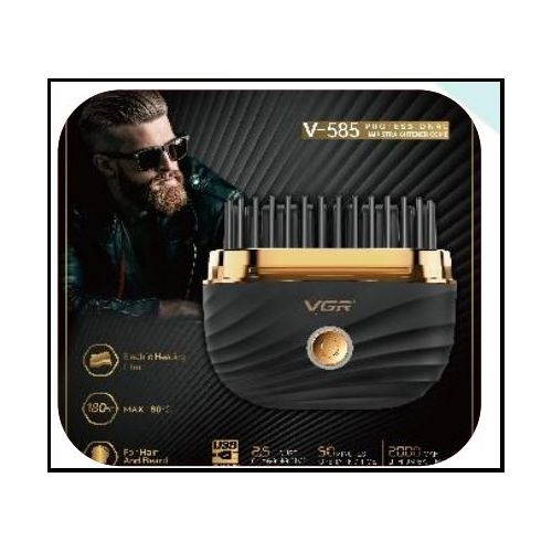 VGR Beard Straightening V-585