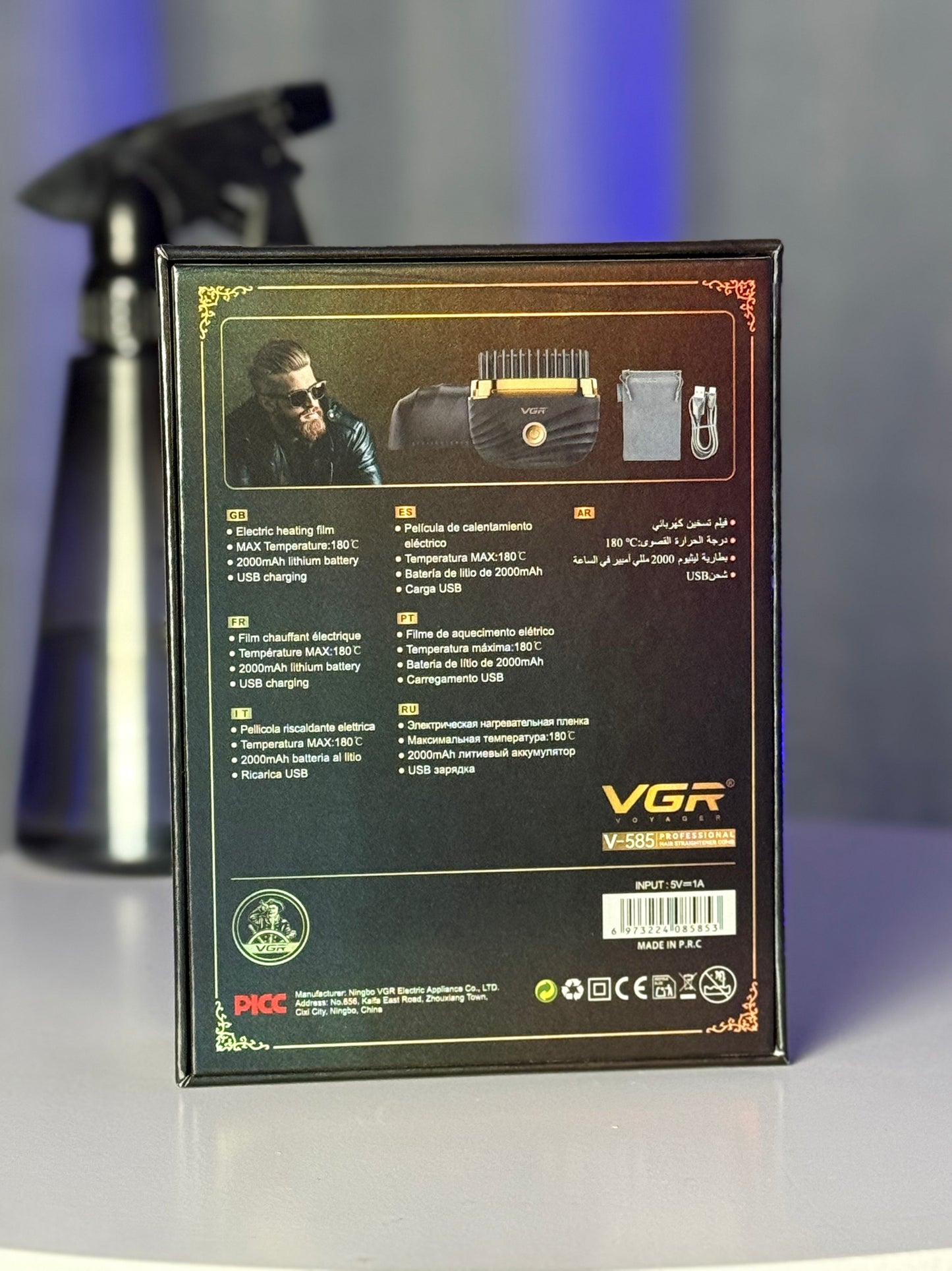 VGR Beard Straightening V-585