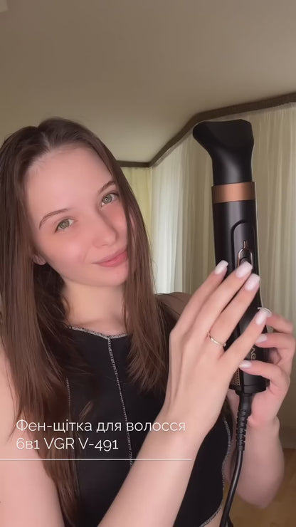 Professional 6 in 1 Hot Air Hair Styler v-491 1000 Watt Special Overheat Protection