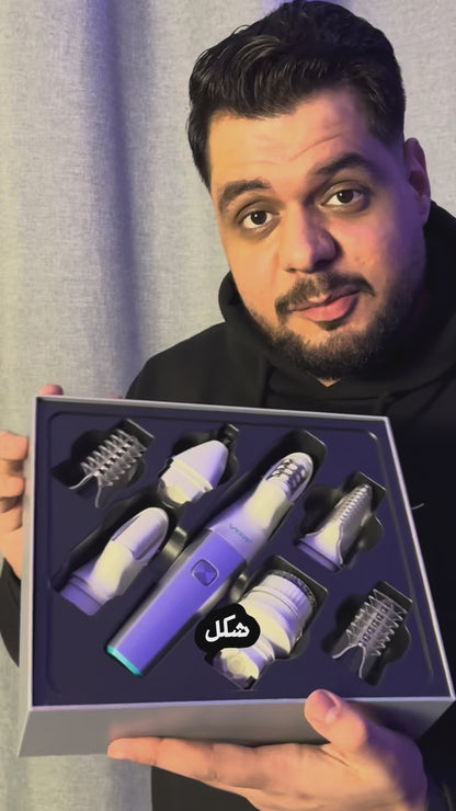 VGR V-752 Professional 5 IN 1 Lady Trimmer Set With Waterproof Body Trimmer