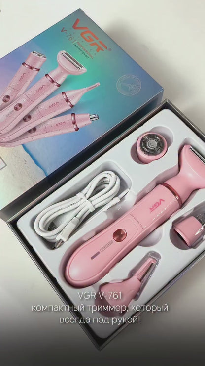 VGR V-761 Professional 4-in-1 Electric Lady Shaver Set, Pink, Waterproof Rechargeable Trimmer with Interchangeable Heads for Face, Body, Nose, Eyebrow Grooming, USB Charging.