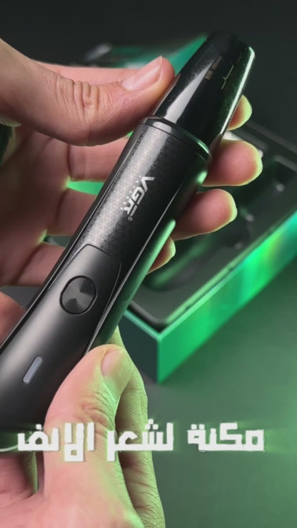 2 In 1 Grooming Kit Set Nose And Beard Trimmer VGR-934 Multi-Purpose Hair Clipper and Trimmer - 500mAh Lithium Battery, Ceramic Blades, IPX7 Waterproof, USB Charging, Multiple Combs